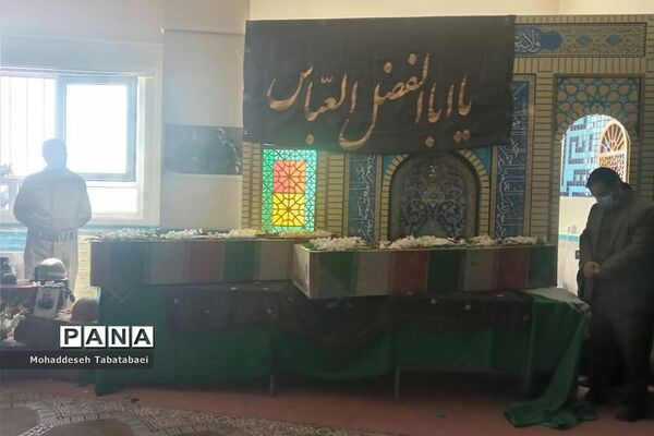 تشییع‌ پیکر مطهر دو شهید گمنام در پردیس