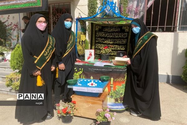 شور عاطفه‌ها در منطقه یک