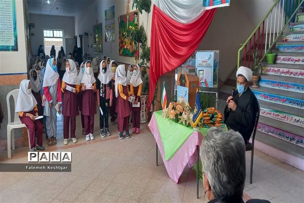 برگزاری جشن عاطفه‌ها در دبستان بنت الهدی خضری دشت بیاض