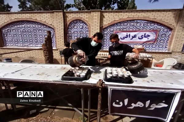 برگزاری نمایشگاه به مناسبت ۲۸ صفر در شهرستان ملارد