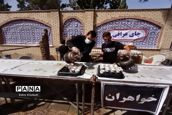 برگزاری نمایشگاه به مناسبت ۲۸ صفر در شهرستان ملارد