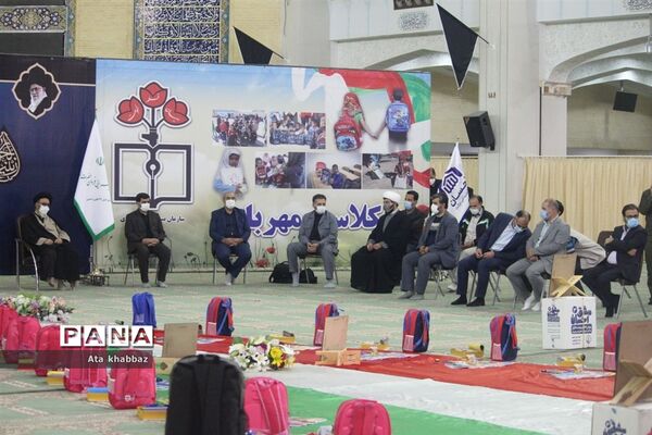 مشق امروز، مشق احسان