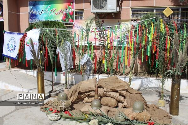زنگ شور عاطفه‌ها در مدارس مازندران