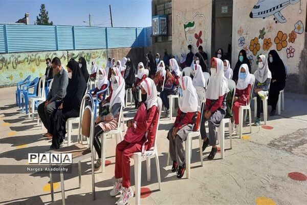 برگزاری جشن عاطفه ها در  دبستان شهید حسن احمدی شهرستان زیرکوه