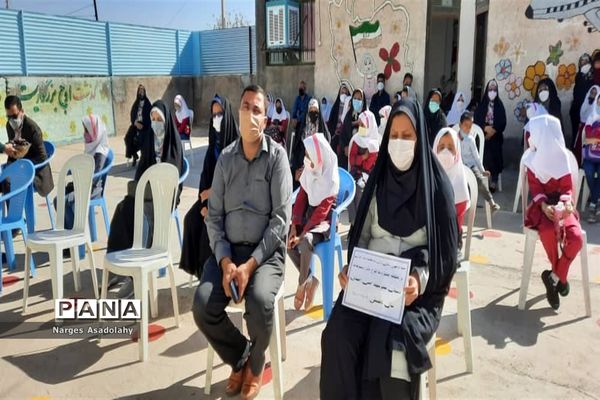 برگزاری جشن عاطفه ها در  دبستان شهید حسن احمدی شهرستان زیرکوه