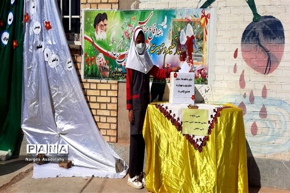 برگزاری جشن عاطفه ها در  دبستان شهید حسن احمدی شهرستان زیرکوه