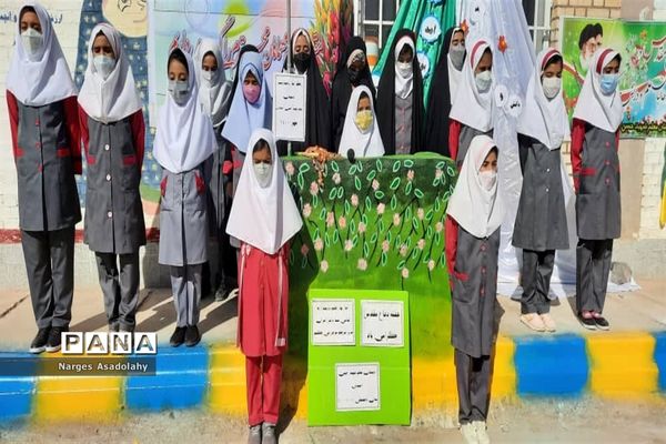 برگزاری جشن عاطفه ها در  دبستان شهید حسن احمدی شهرستان زیرکوه