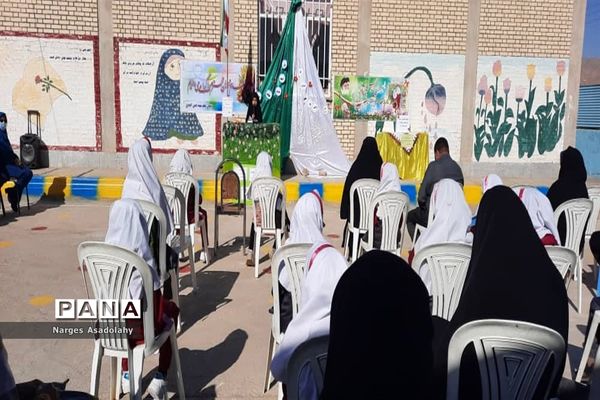 برگزاری جشن عاطفه ها در  دبستان شهید حسن احمدی شهرستان زیرکوه