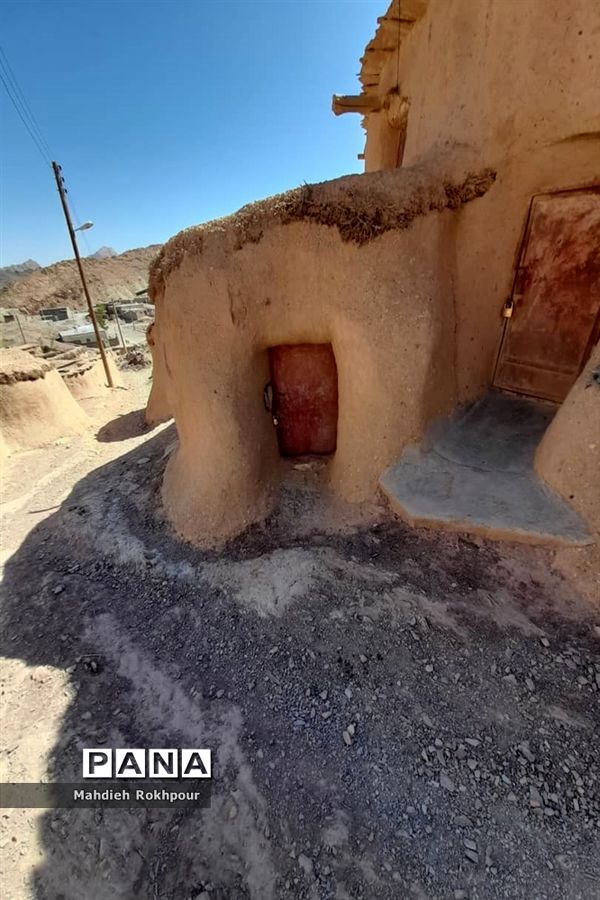 ماخونیک، سرزمین لی لی پوت ها