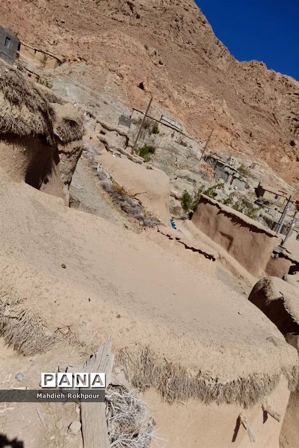 ماخونیک، سرزمین لی لی پوت ها