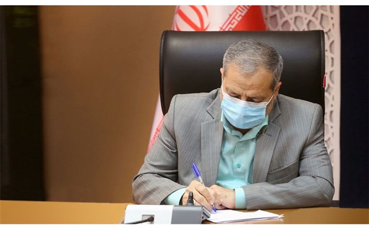 پیام تبریک سرپرست آموزش و پرورش به «رییس سازمان صدا و سیما»