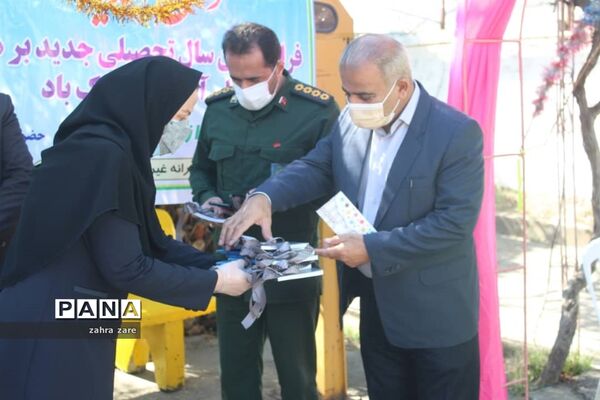 شور عاطفه‌ها در مدارس محمودآباد