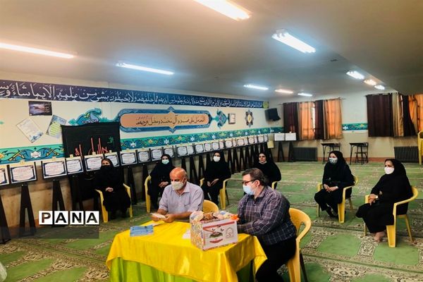 برگزاری پویش مهر عاطفه ها و انتخابات انجمن اولیا و مربیان در دبیرستان قلم چی کرج