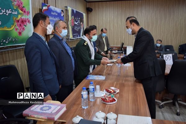 تقدیر از خانواده شهدا، آزادگان، جانبازان و رزمندگان هشت سال دفاع مقدس