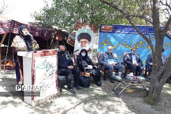 نواختن زنگ آغاز فعالیت مدارس عشایری خراسان رضوی