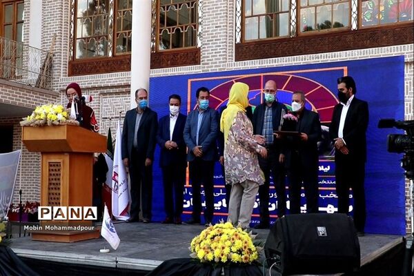 دومین دوره همایش ملی تجلیل از شهریاران آذربایجان