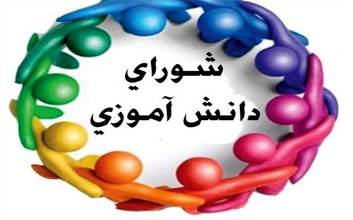 شورای دانش‌آموزی دبیرستان فرزانگان رتبه اول استان را کسب کرد