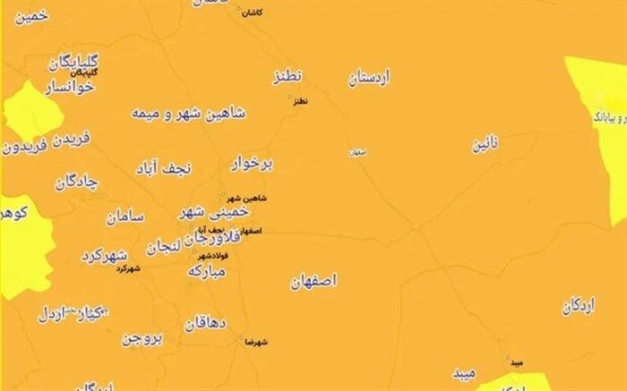 ۱۷ شهر اصفهان در وضعیت نارنجی کرونا