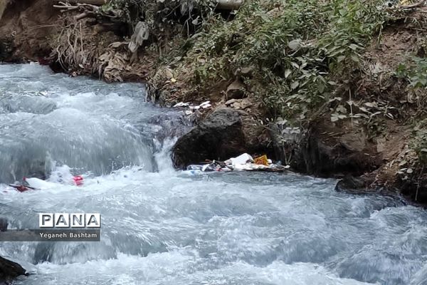 پراکندگی زباله در روستای گردشگری  ونایی بروجرد
