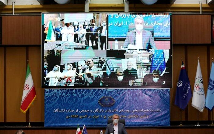 پاویون ایران جزو هشت پاویون برتر در نمایشگاه جهانی اکسپو