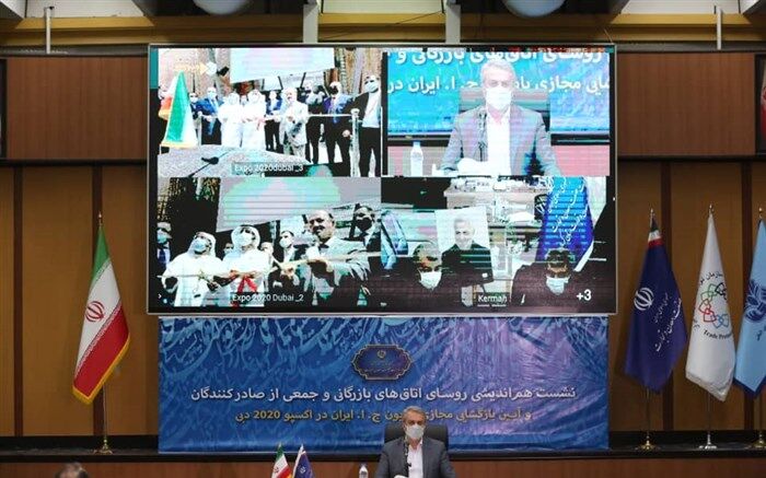 پاویون ایران جزو هشت پاویون برتر در نمایشگاه جهانی اکسپو