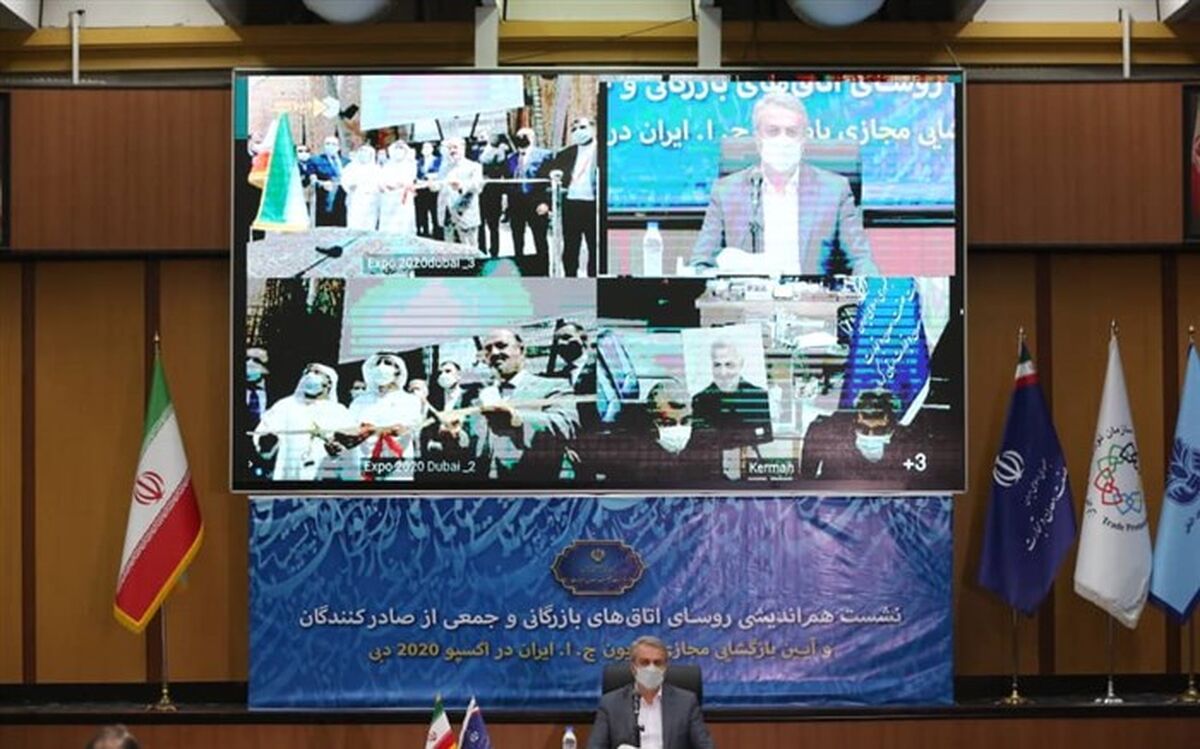 پاویون ایران جزو هشت پاویون برتر در نمایشگاه جهانی اکسپو