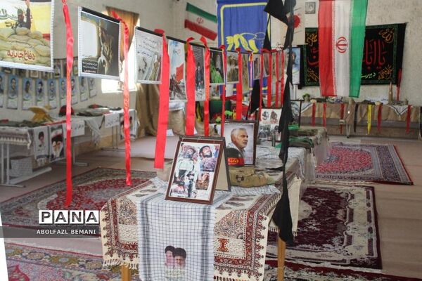 نمایشگاه «جلوه‌های دفاع مقدس» در دبیرستان شبانه‌روزی کهک