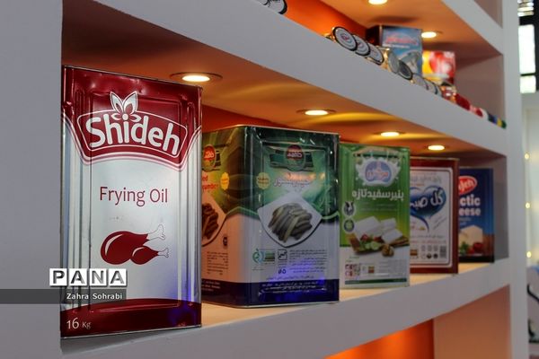 برگزاری دو نمایشگاه‌ تخصصی درمحل دائمی نمایشگاه‌های بین‌المللی تهران