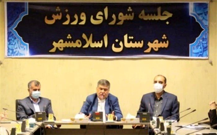 از نظرات نخبگان در زمینه مقابله با معضلات و آسیب‌های اجتماعی استفاده شود