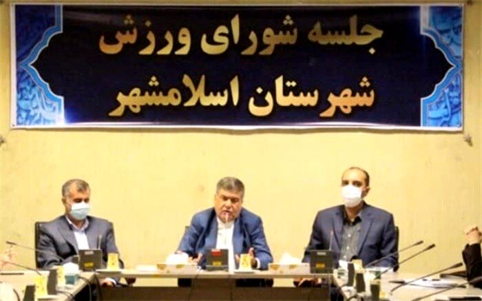 از نظرات نخبگان در زمینه مقابله با معضلات و آسیب‌های اجتماعی استفاده شود