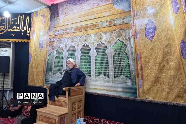 مراسم  دهه آخر صفردر مسجد خاتم الانبیا بوشهر