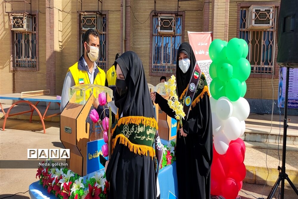 آیین برگزاری استانی شور عاطفه‌ها به میزبانی ناحیه ۳ اهواز