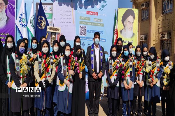 آیین برگزاری استانی شور عاطفه‌ها به میزبانی ناحیه ۳ اهواز
