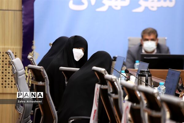 همایش «یاد یاران»