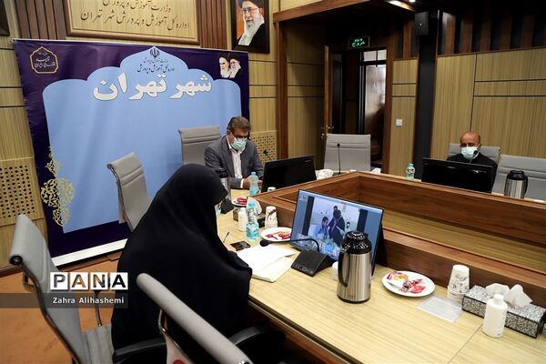 همایش «یاد یاران»