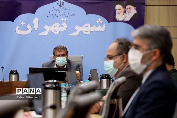 همایش «یاد یاران»