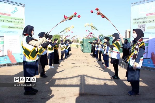برگزاری آیین استانی شور عاطفه در اهواز