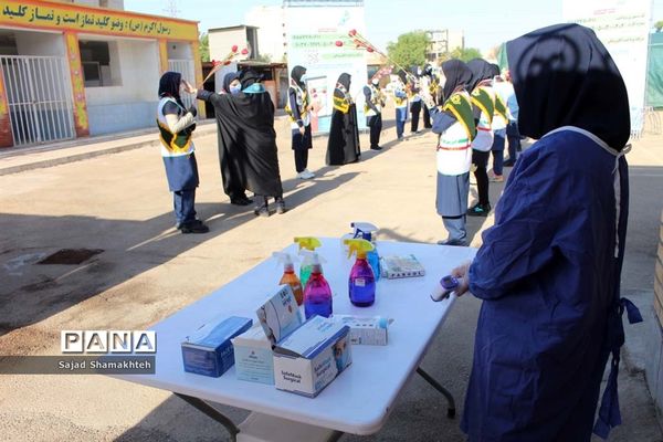 برگزاری آیین استانی شور عاطفه در اهواز