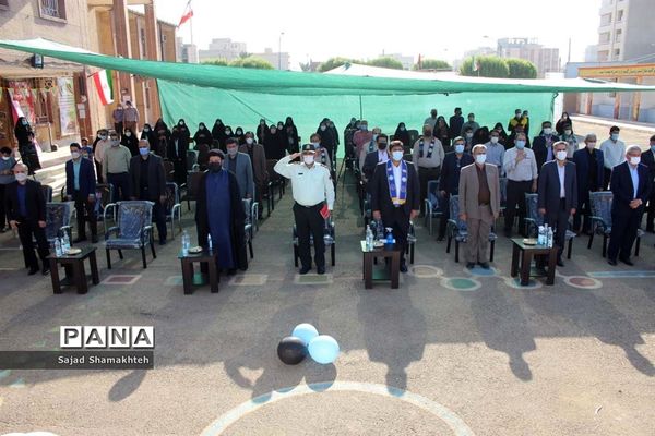 برگزاری آیین استانی شور عاطفه در اهواز