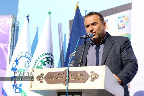 برگزاری آیین استانی شور عاطفه در اهواز