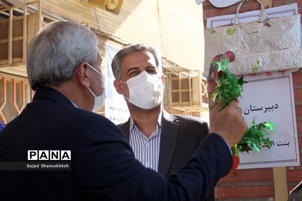 برگزاری آیین استانی شور عاطفه در اهواز