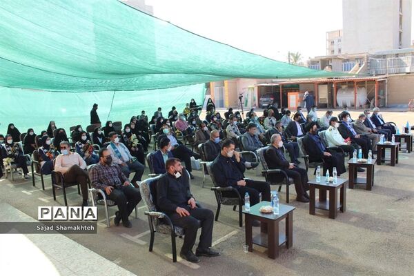 برگزاری آیین استانی شور عاطفه در اهواز