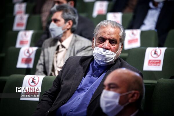 مراسم تکریم و معارفه رئیس دانشگاه تهران