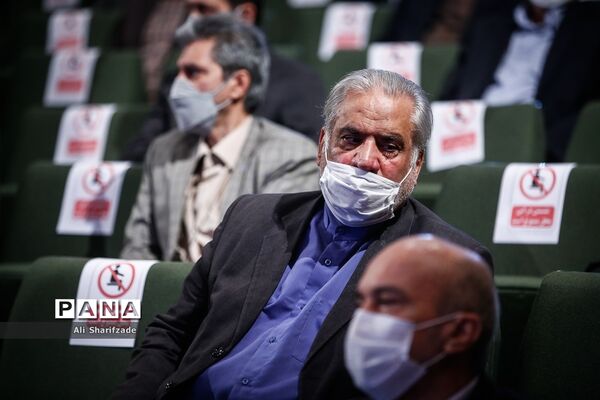 مراسم تکریم و معارفه رئیس دانشگاه تهران