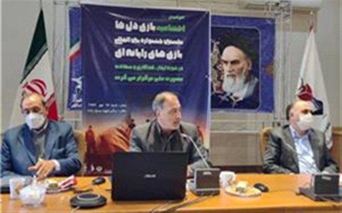 بازی های رایانه ای دامن جامعه را در برگرفته است