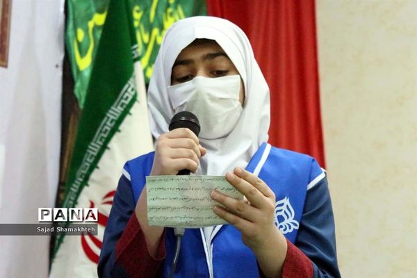 برگزاری آیین شور عاطفه‌ها در ناحیه 4 اهواز