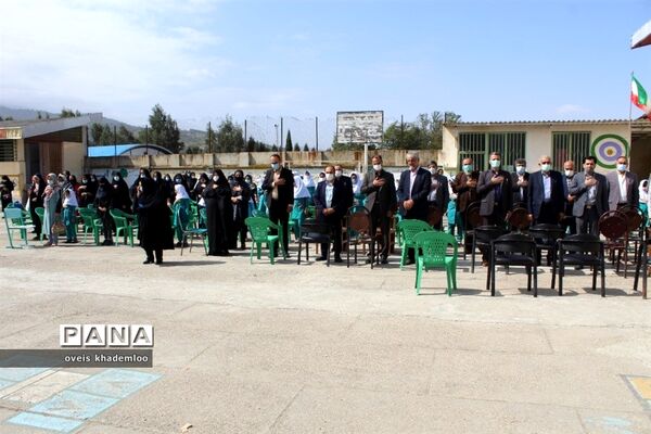 شور عاطفه‌‌ها در دبستان تربیت شهرستان گلوگاه