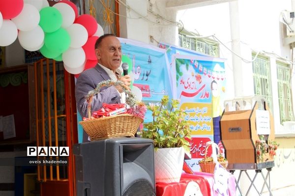 شور عاطفه‌‌ها در دبستان تربیت شهرستان گلوگاه