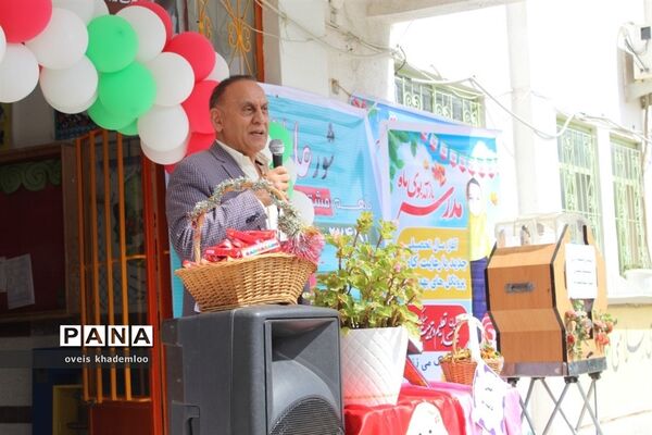 شور عاطفه‌‌ها در دبستان تربیت شهرستان گلوگاه