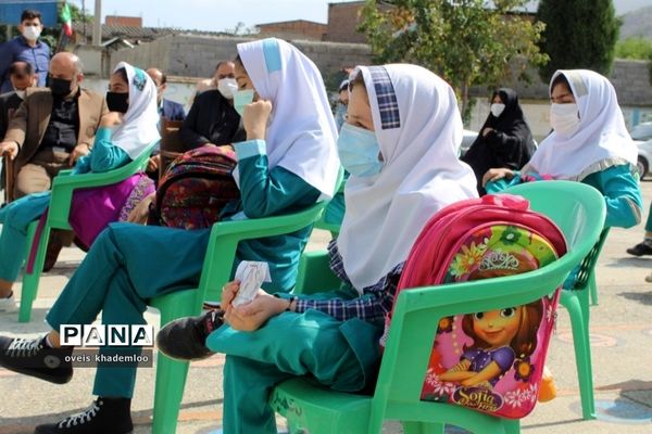 شور عاطفه‌‌ها در دبستان تربیت شهرستان گلوگاه